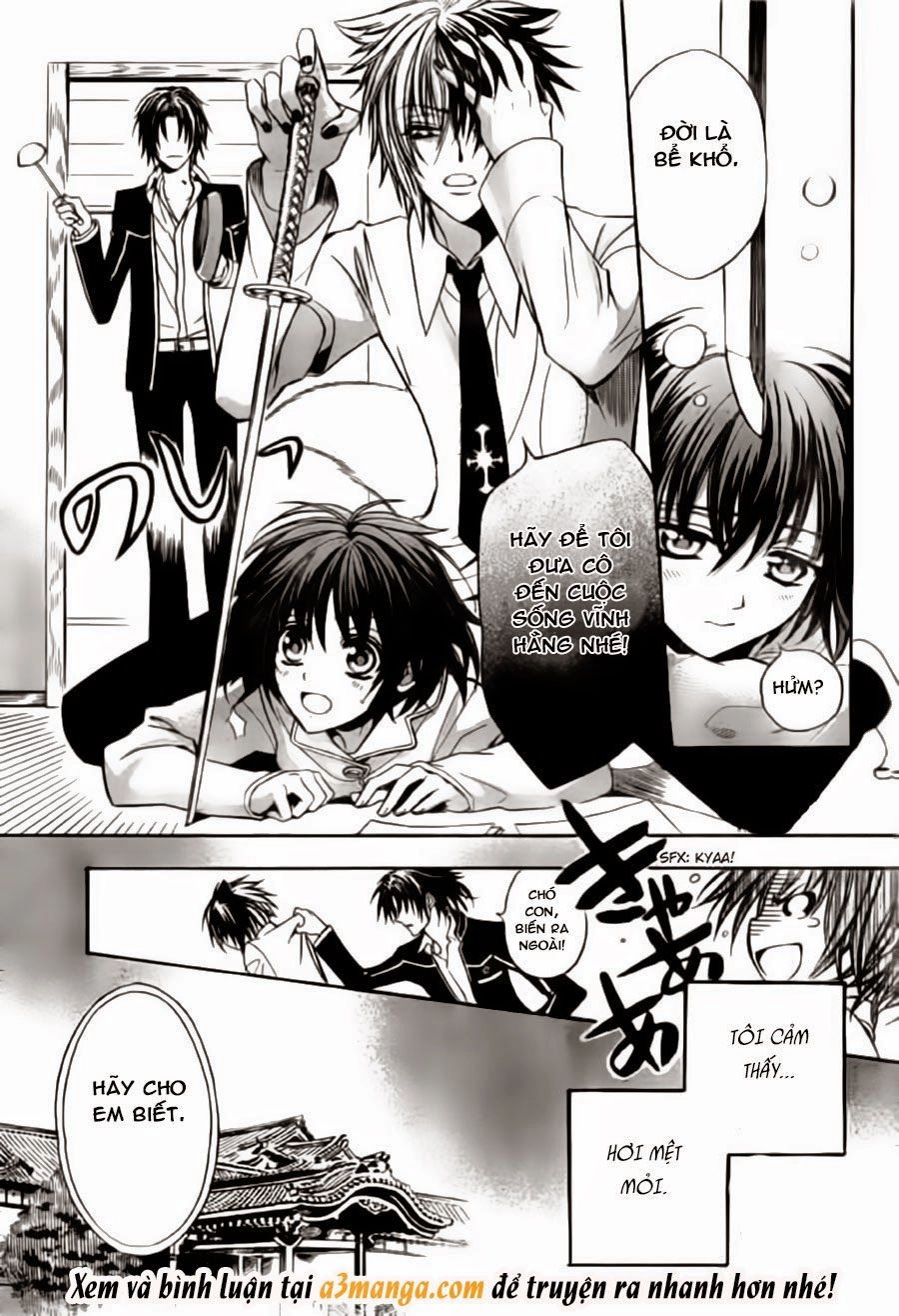 Ayahatori Shoukanjou Chapter 5 - 5