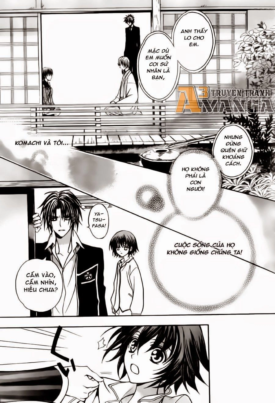 Ayahatori Shoukanjou Chapter 5 - 7