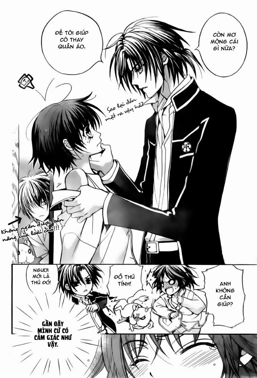 Ayahatori Shoukanjou Chapter 5 - 8