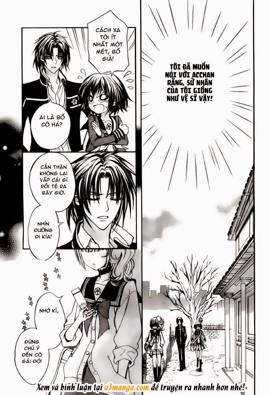 Ayahatori Shoukanjou Chapter 5 - 9