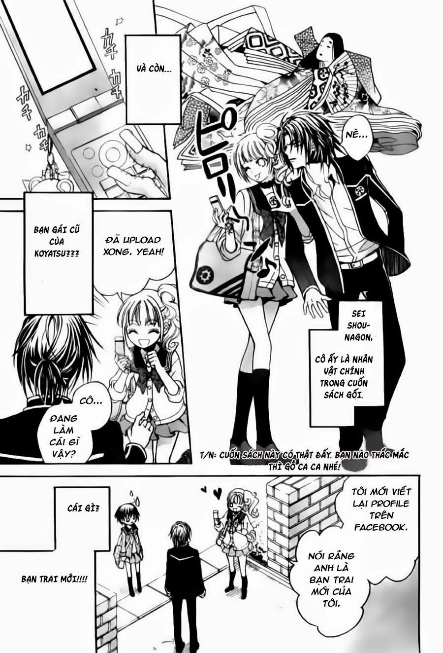 Ayahatori Shoukanjou Chapter 5 - 11