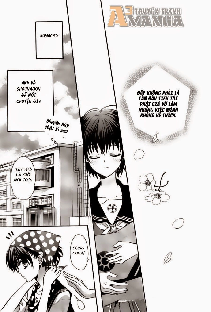 Ayahatori Shoukanjou Chapter 5 - 17