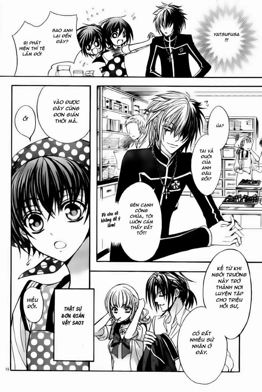 Ayahatori Shoukanjou Chapter 5 - 18