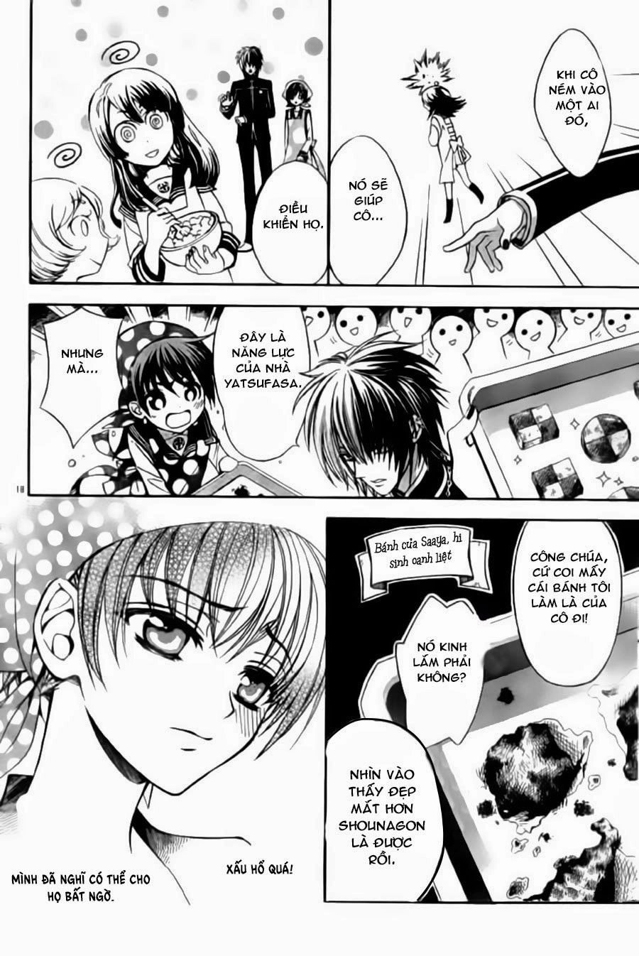 Ayahatori Shoukanjou Chapter 5 - 20