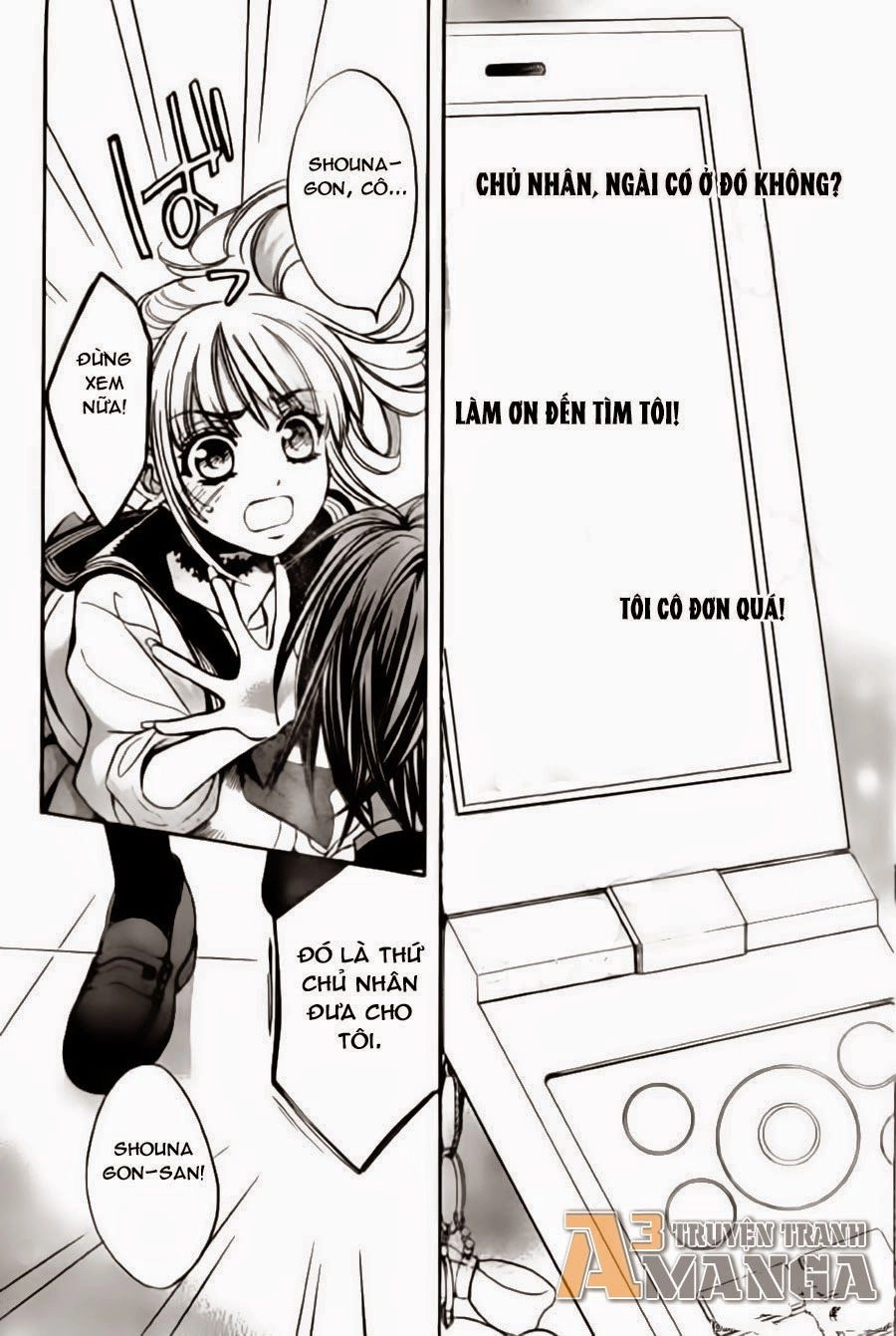 Ayahatori Shoukanjou Chapter 5 - 24