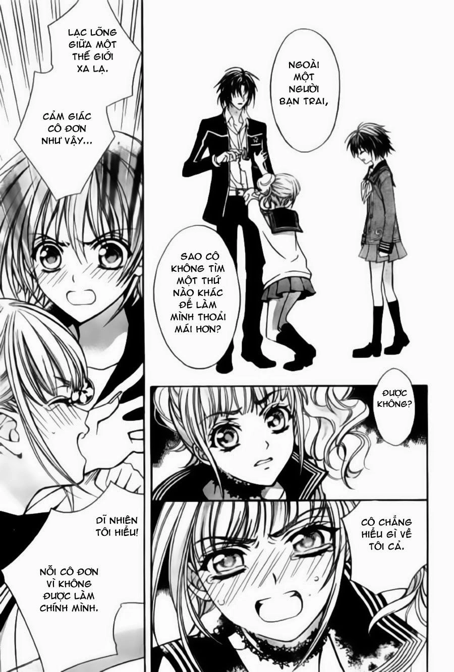 Ayahatori Shoukanjou Chapter 5 - 25