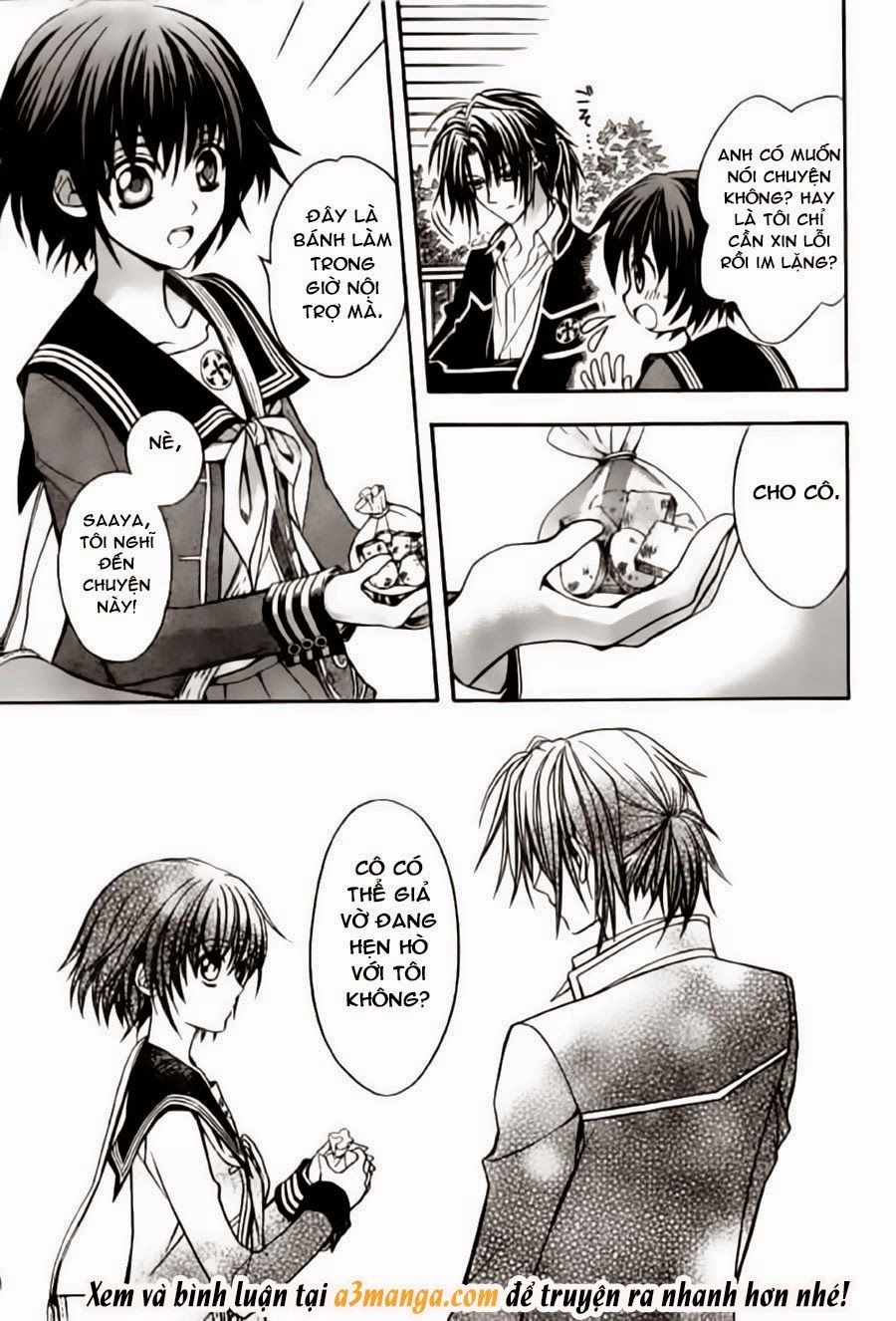 Ayahatori Shoukanjou Chapter 5 - 27