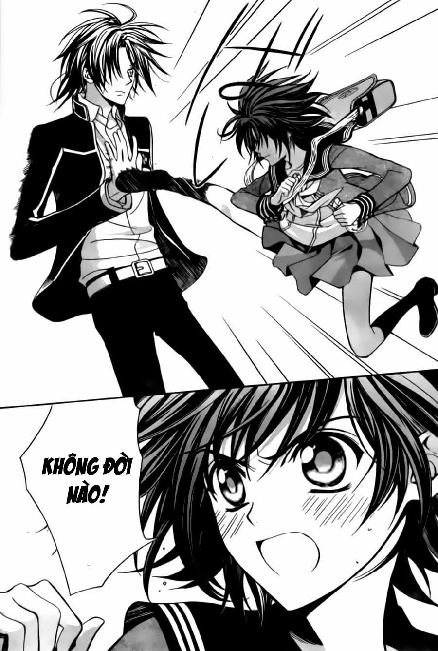 Ayahatori Shoukanjou Chapter 5 - 30