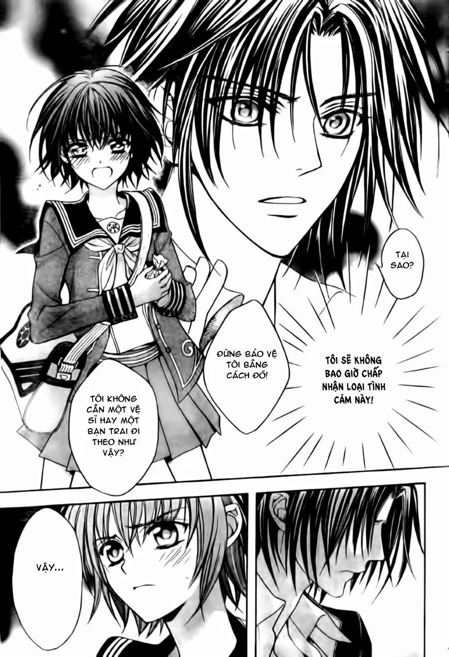 Ayahatori Shoukanjou Chapter 5 - 31