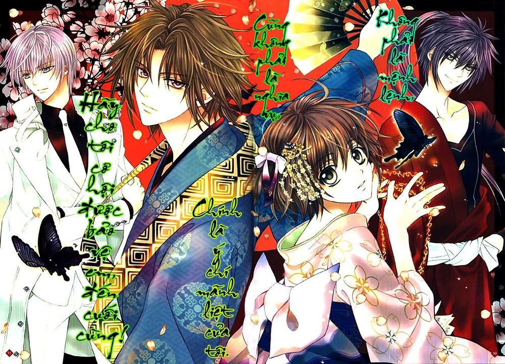 Ayahatori Shoukanjou Chapter 6 - 2