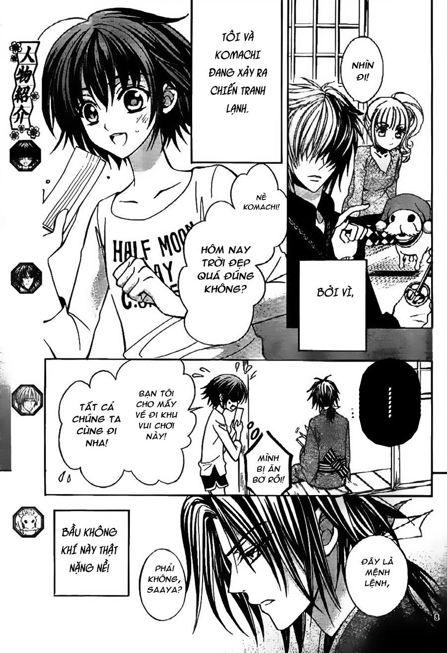 Ayahatori Shoukanjou Chapter 6 - 6