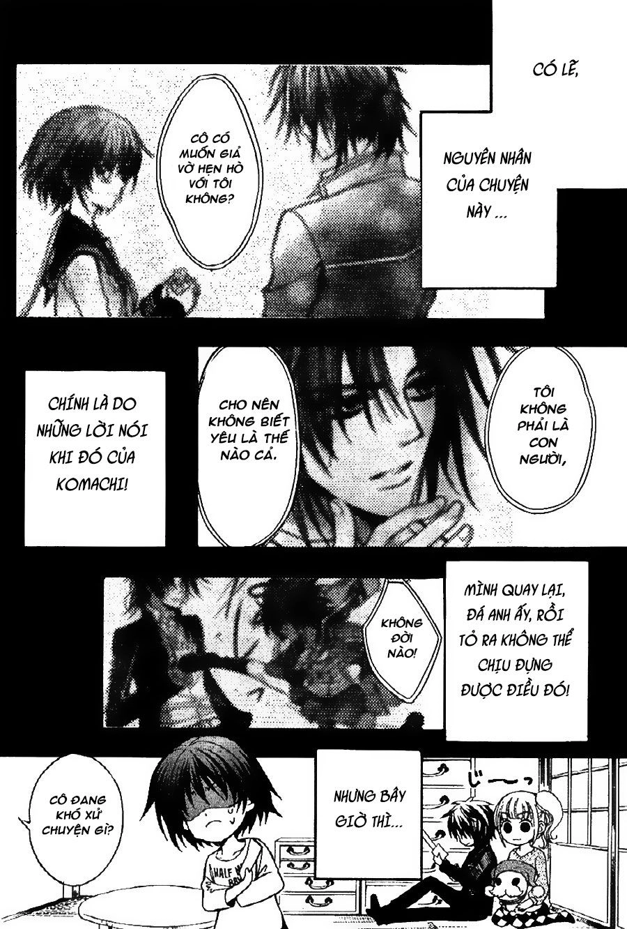 Ayahatori Shoukanjou Chapter 6 - 7