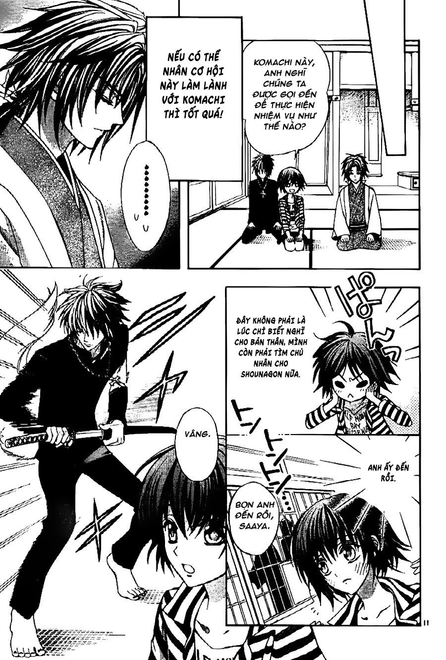 Ayahatori Shoukanjou Chapter 6 - 13