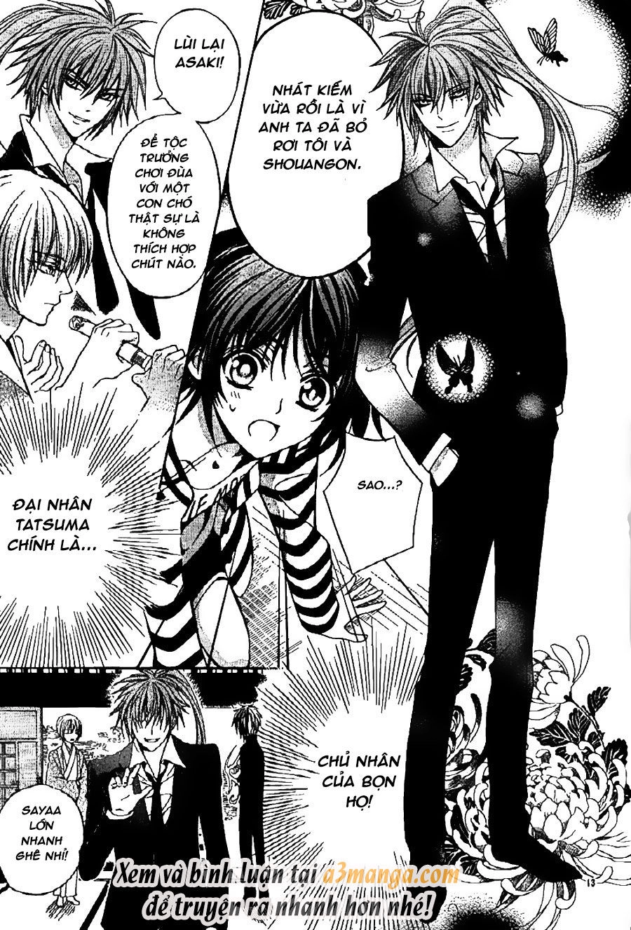 Ayahatori Shoukanjou Chapter 6 - 15