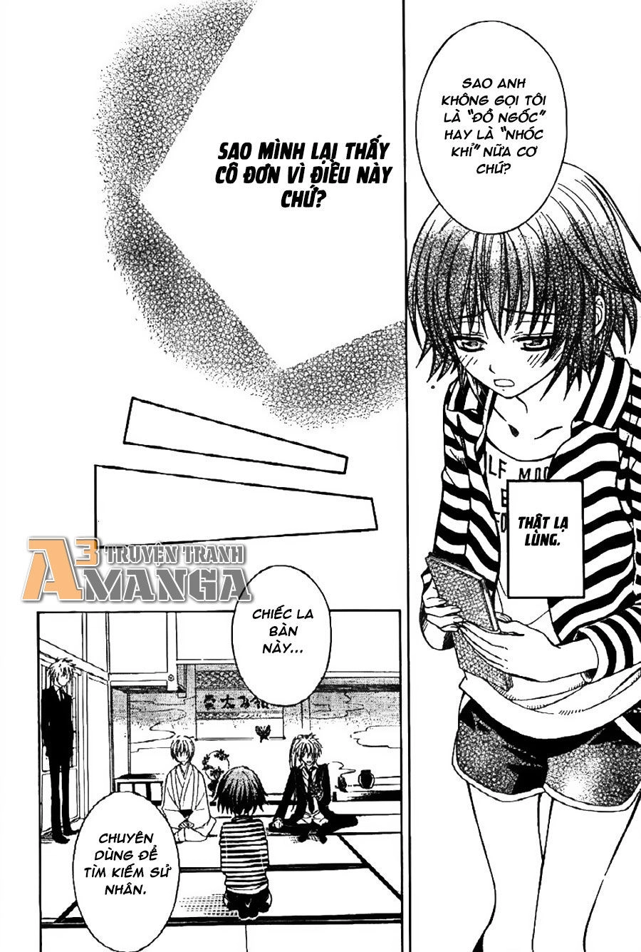 Ayahatori Shoukanjou Chapter 6 - 18