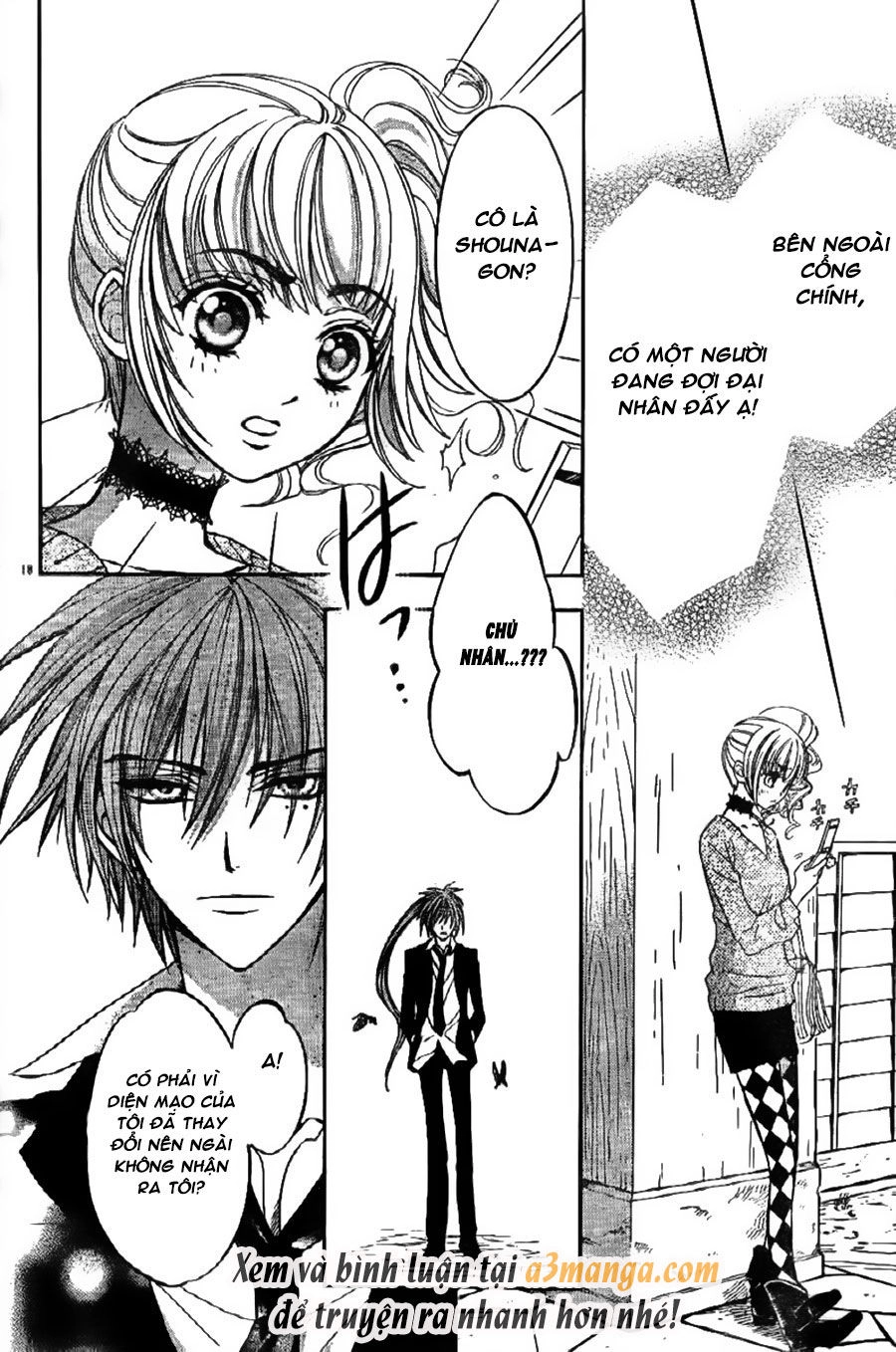 Ayahatori Shoukanjou Chapter 6 - 20