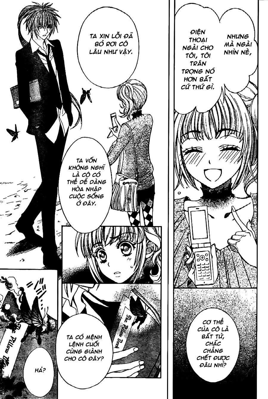 Ayahatori Shoukanjou Chapter 6 - 21