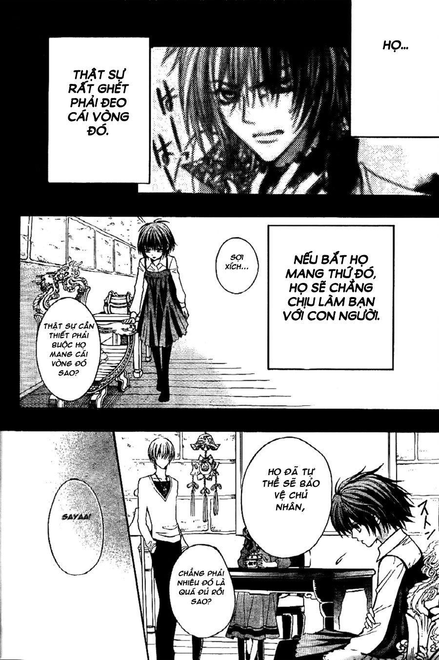 Ayahatori Shoukanjou Chapter 6 - 28