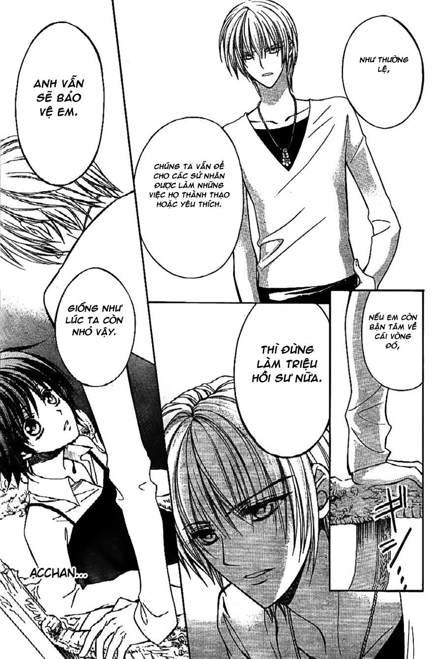 Ayahatori Shoukanjou Chapter 6 - 29