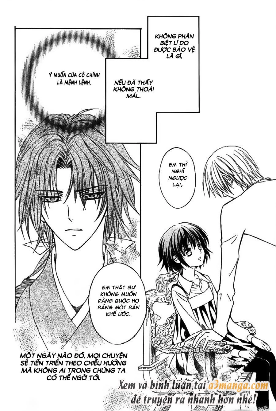 Ayahatori Shoukanjou Chapter 6 - 30