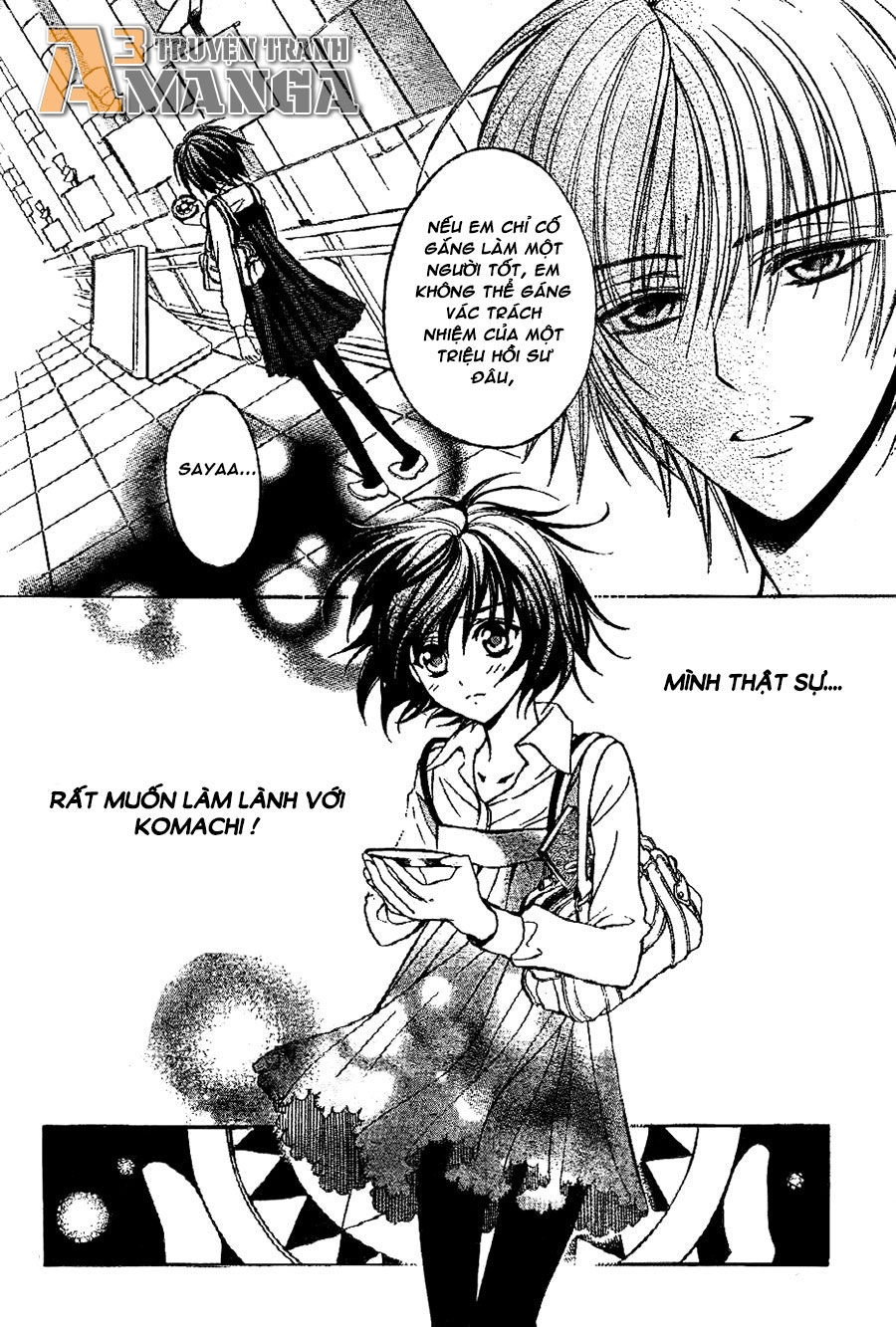 Ayahatori Shoukanjou Chapter 6 - 32