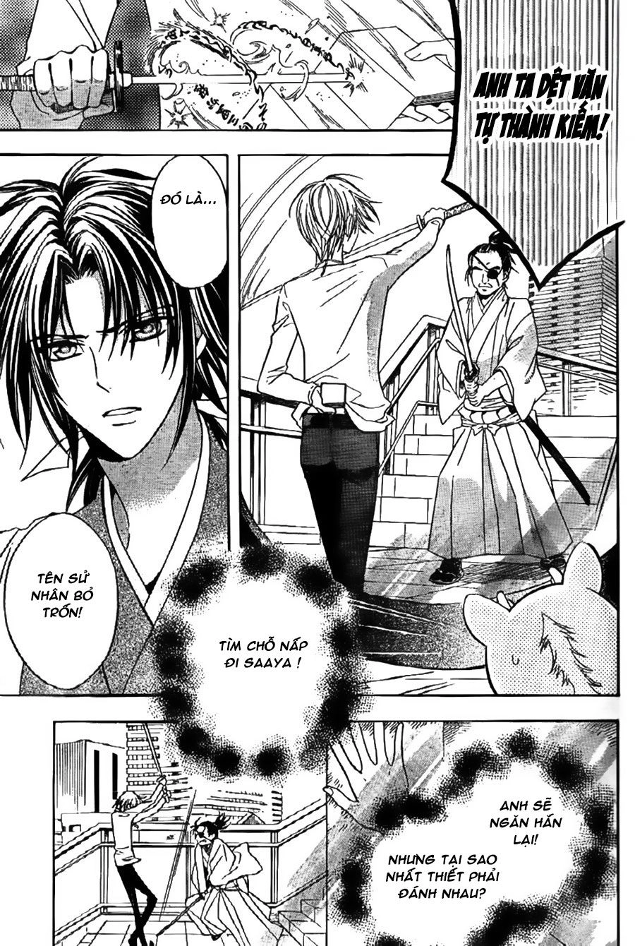 Ayahatori Shoukanjou Chapter 6 - 35