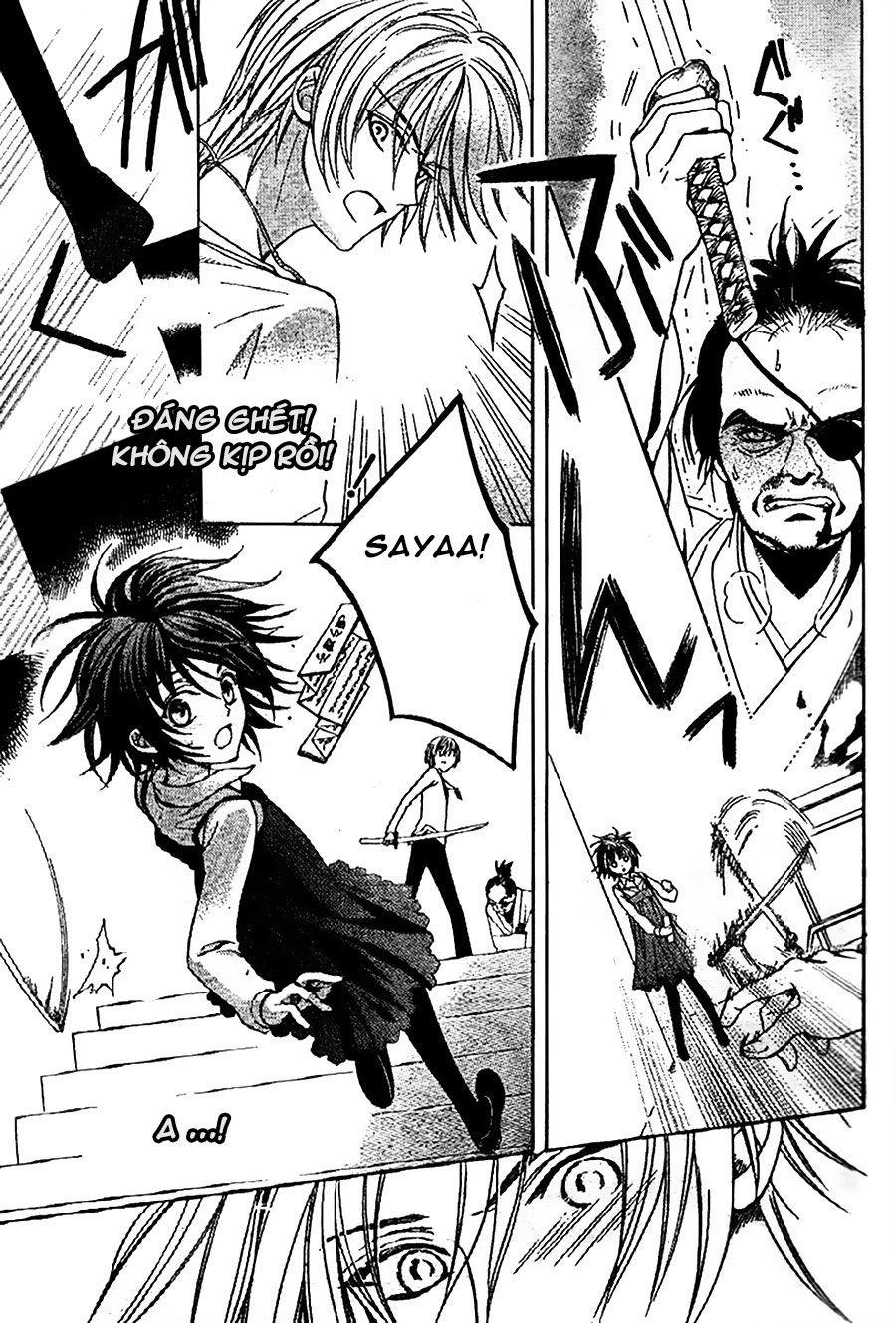 Ayahatori Shoukanjou Chapter 6 - 37