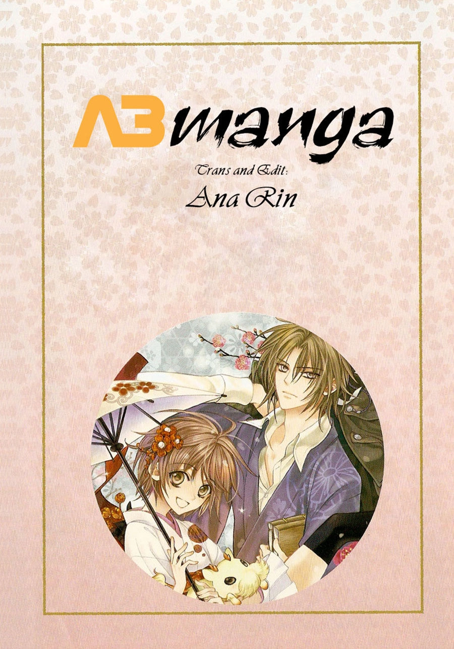 Ayahatori Shoukanjou Chapter 6 - 41