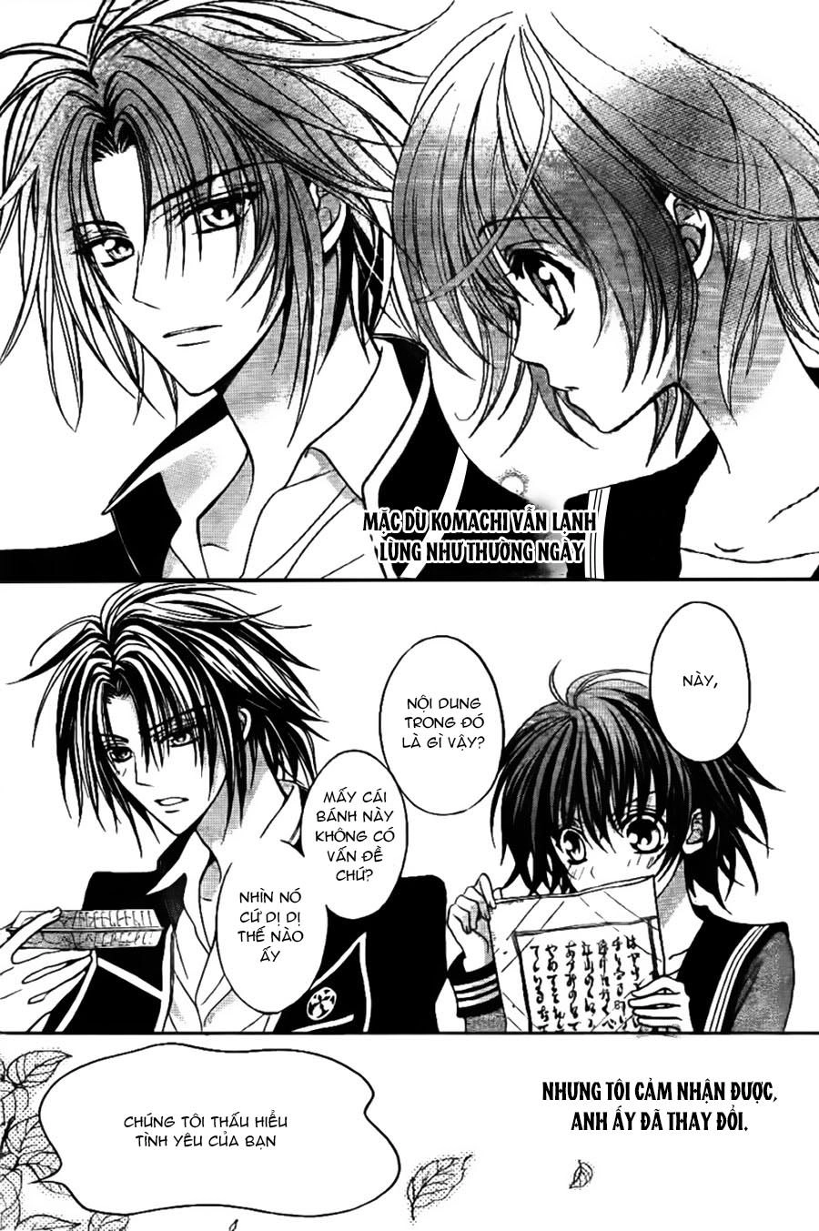 Ayahatori Shoukanjou Chapter 7 - 7