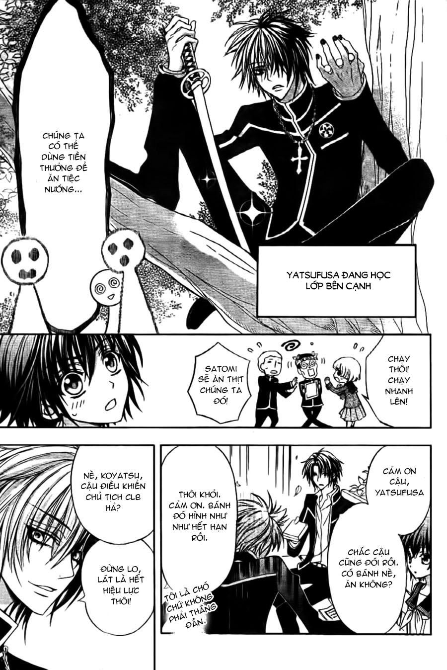 Ayahatori Shoukanjou Chapter 7 - 9