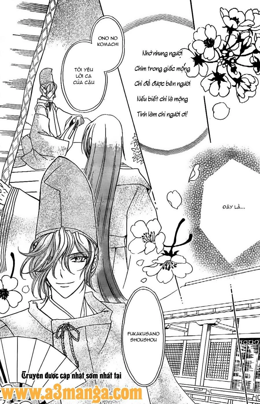 Ayahatori Shoukanjou Chapter 7 - 11