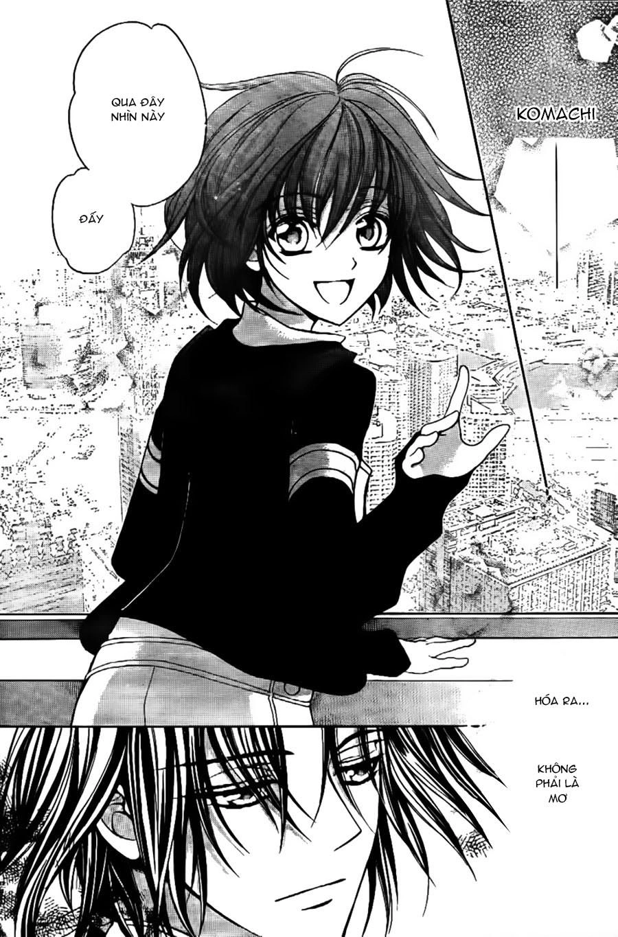 Ayahatori Shoukanjou Chapter 7 - 14