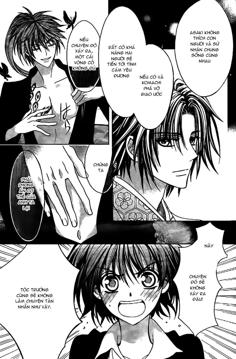 Ayahatori Shoukanjou Chapter 7 - 19