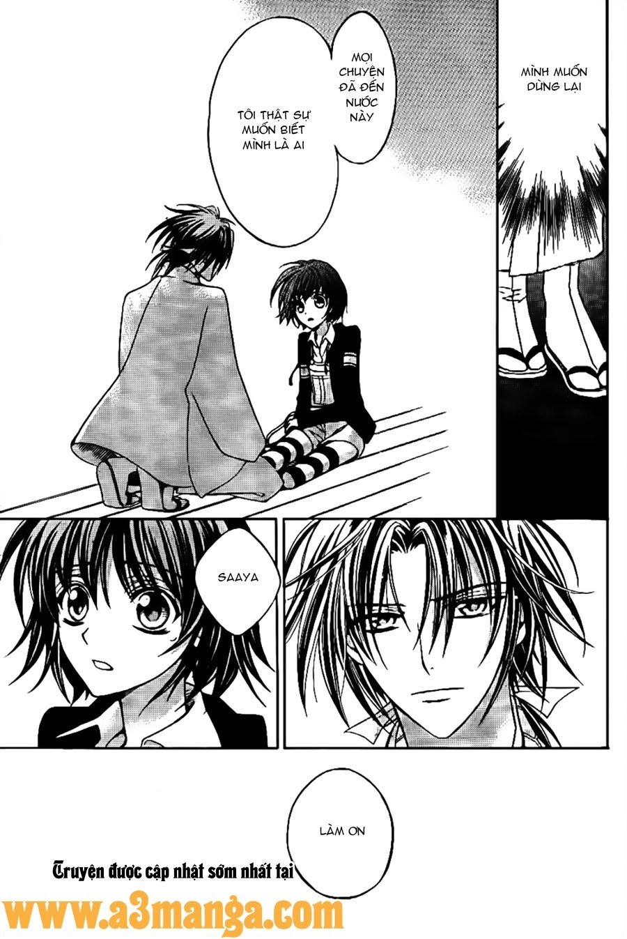 Ayahatori Shoukanjou Chapter 7 - 27