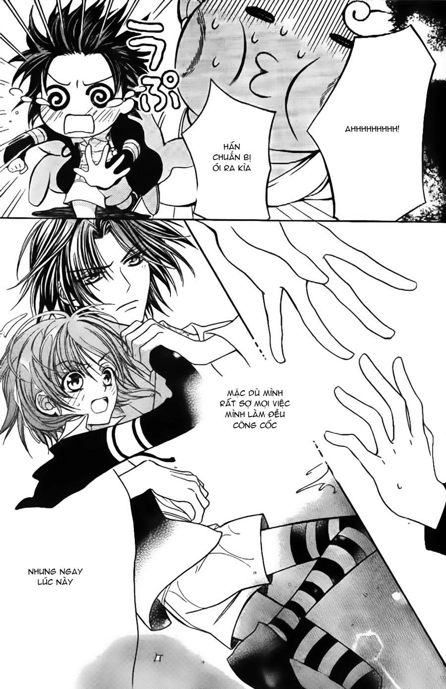 Ayahatori Shoukanjou Chapter 7 - 31