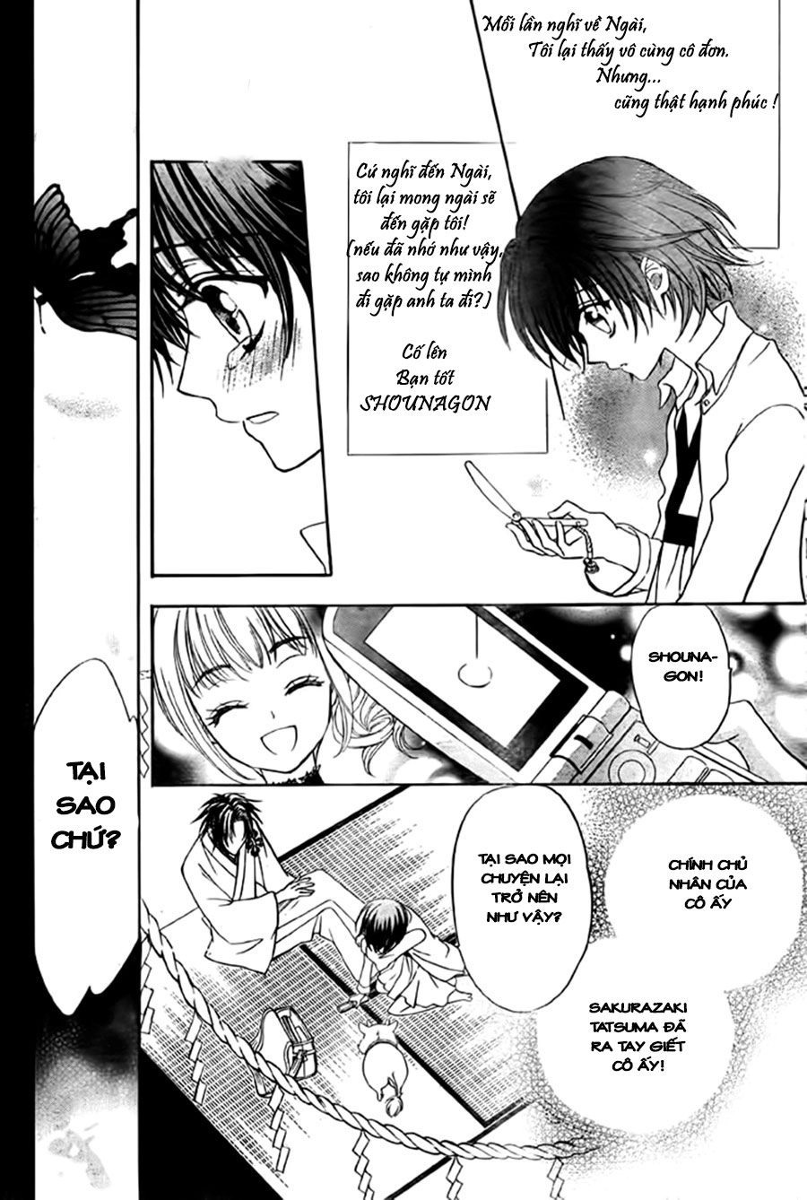 Ayahatori Shoukanjou Chapter 9 - 13