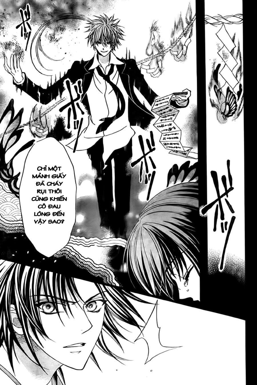 Ayahatori Shoukanjou Chapter 9 - 14