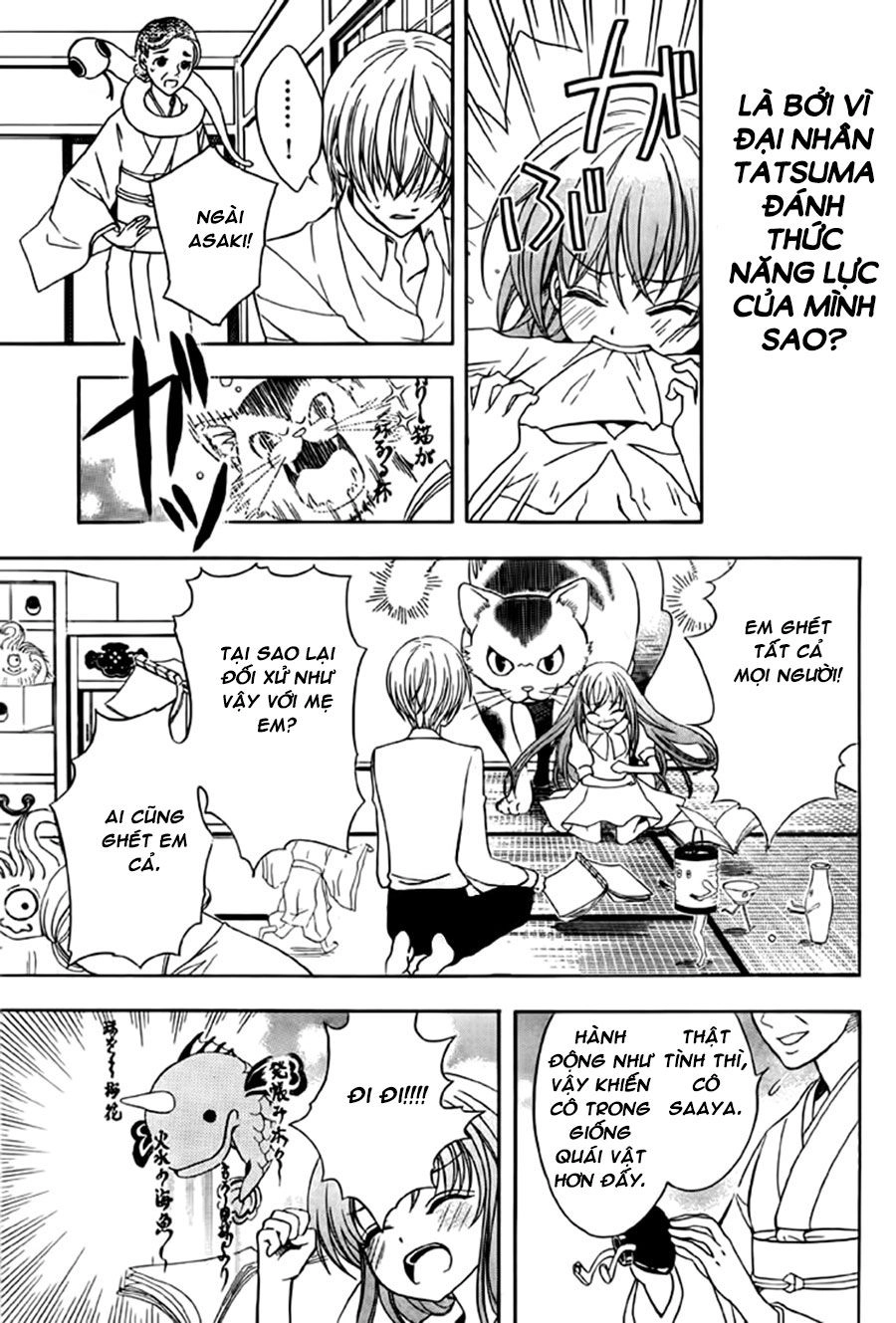 Ayahatori Shoukanjou Chapter 9 - 20