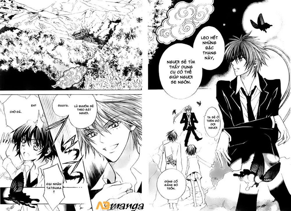 Ayahatori Shoukanjou Chapter 10 - 3