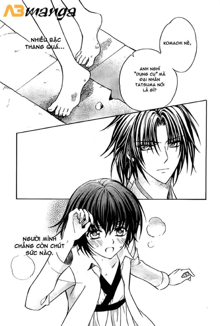 Ayahatori Shoukanjou Chapter 10 - 7