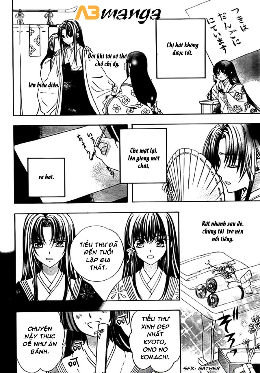 Ayahatori Shoukanjou Chapter 10 - 14