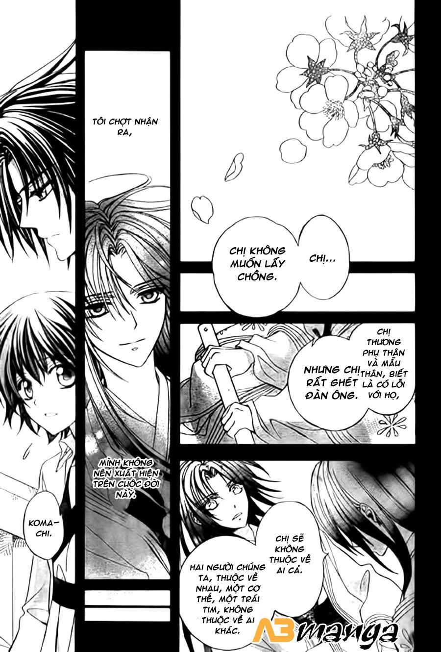 Ayahatori Shoukanjou Chapter 10 - 15