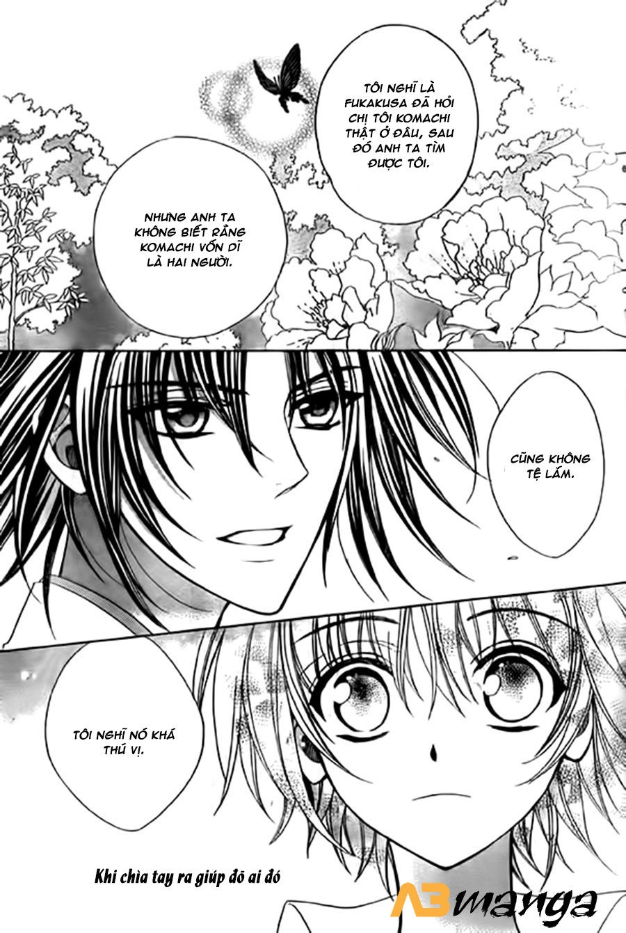 Ayahatori Shoukanjou Chapter 10 - 19