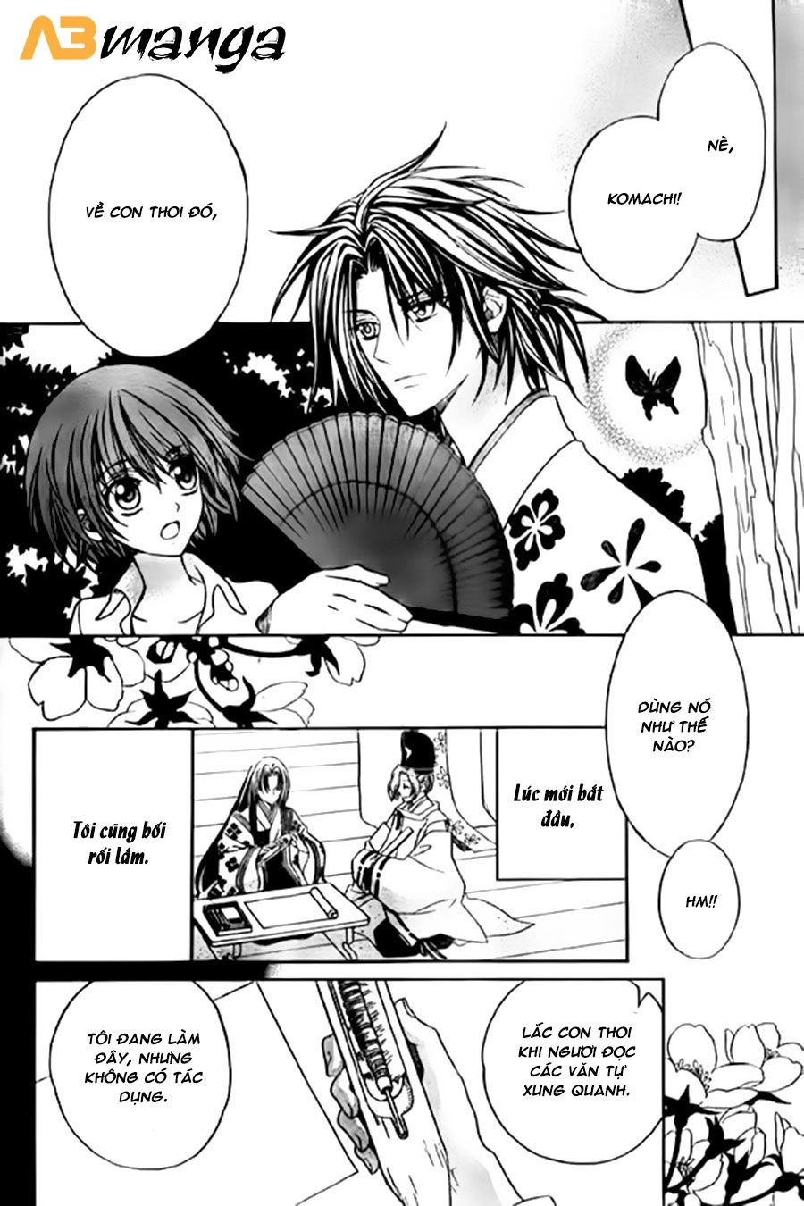 Ayahatori Shoukanjou Chapter 10 - 21