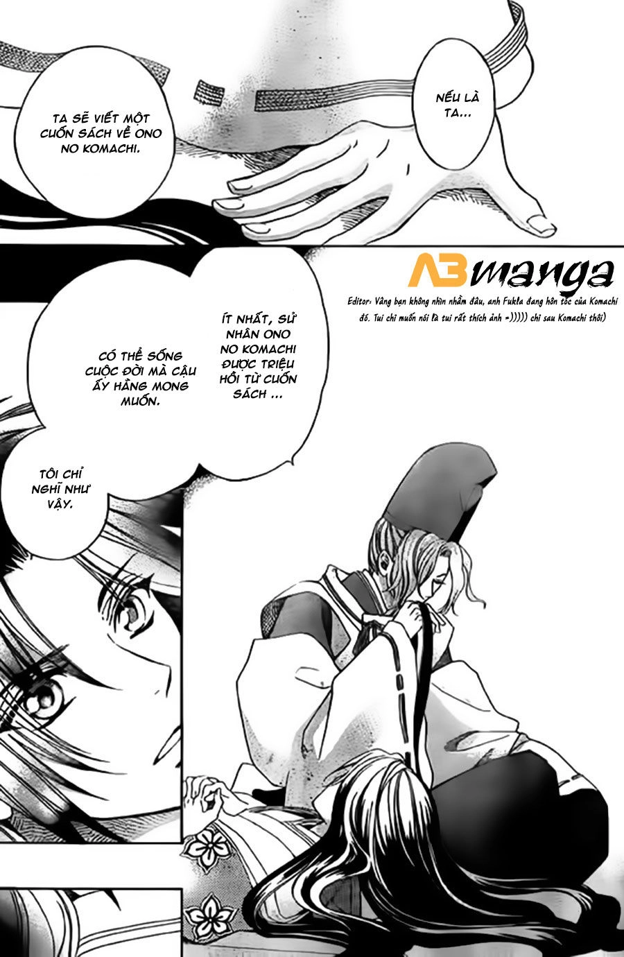 Ayahatori Shoukanjou Chapter 10 - 26