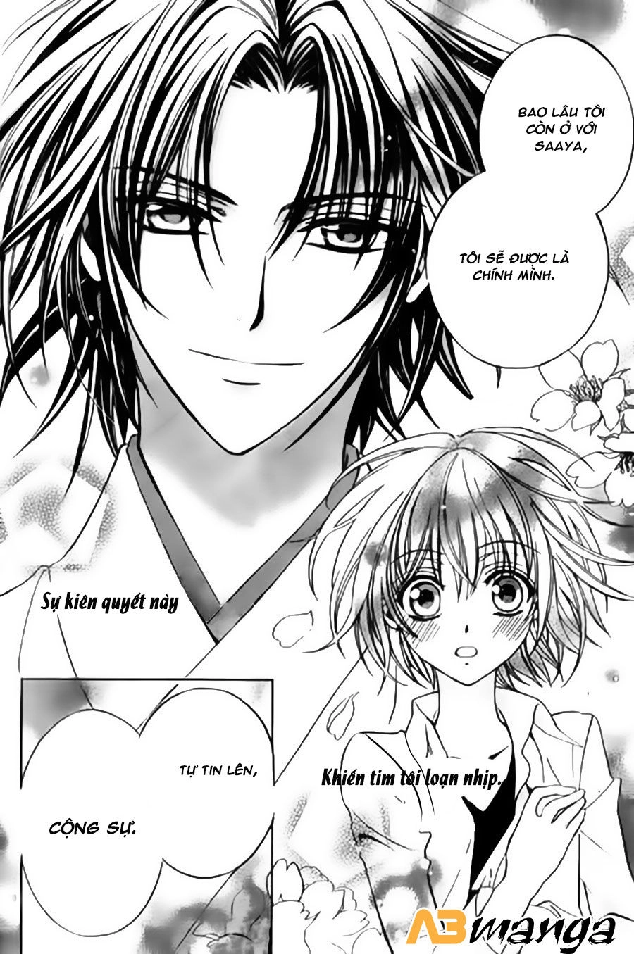 Ayahatori Shoukanjou Chapter 10 - 29