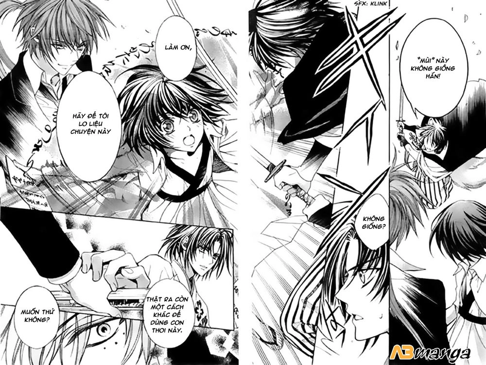 Ayahatori Shoukanjou Chapter 10 - 33