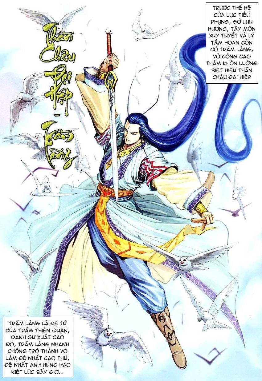 Cổ Long Quần Hiệp Truyện Chapter 1 - 5