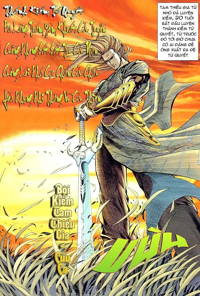 Cổ Long Quần Hiệp Truyện Chapter 1 - 13