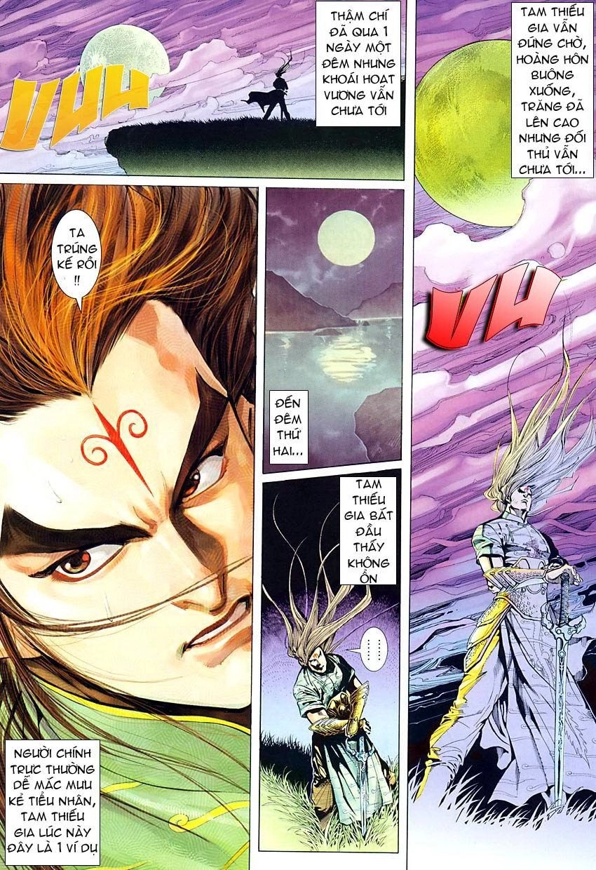 Cổ Long Quần Hiệp Truyện Chapter 1 - 14